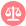 台湾公证认证